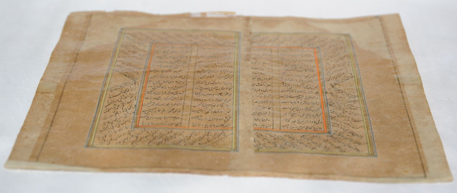 Antique Islamic Hand Written Manuscript With Painted Border Illumination photo 427.0