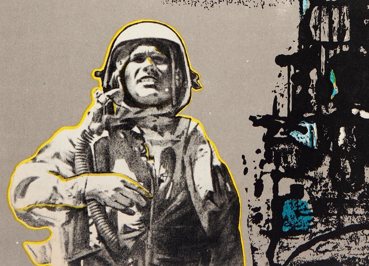 Movie Poster, Skies Above, Vladimír Václav Paleček, 1967 photo vinterior