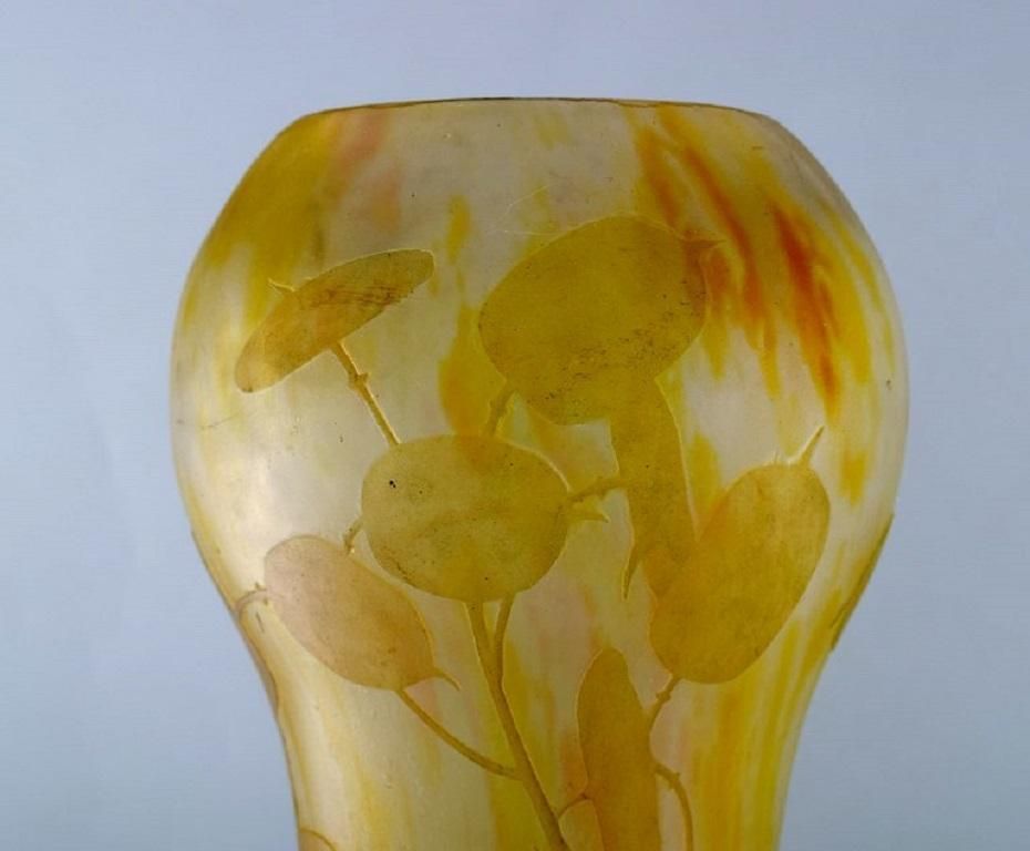 Daum Nancy France Colossal Art Deco Floor Vase, 1920's/30's photo Home Decor