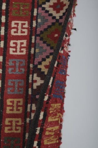 Vintage Animal Turkish Soumac Rug 3'11'' X 6'3'' photo vinterior