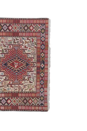 Vintage Animal Turkish Soumac Rug 3'11'' X 6'3'' photo buy