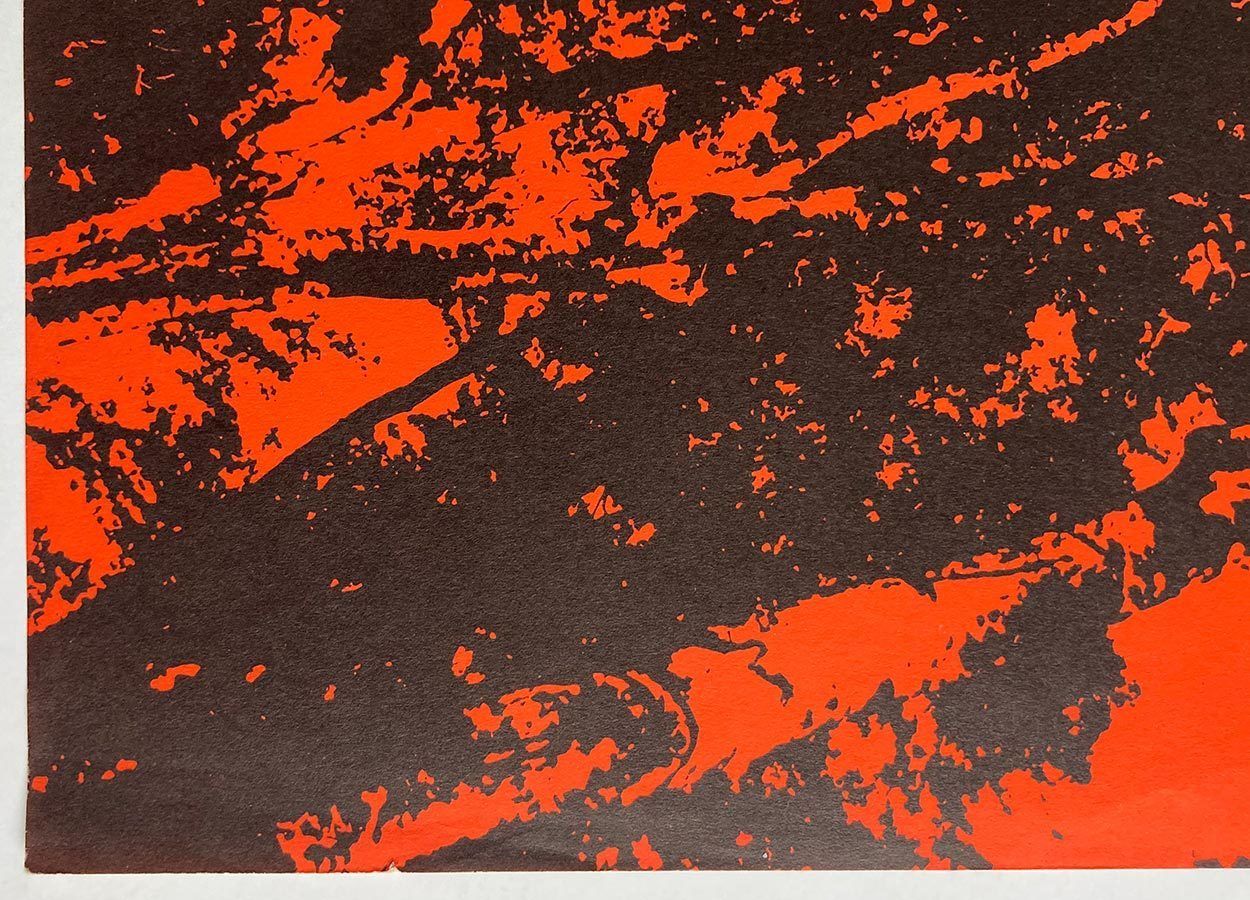 Movie Poster, The Day Which Does Not Die, Milan Veselý, 1974 photo vinterior