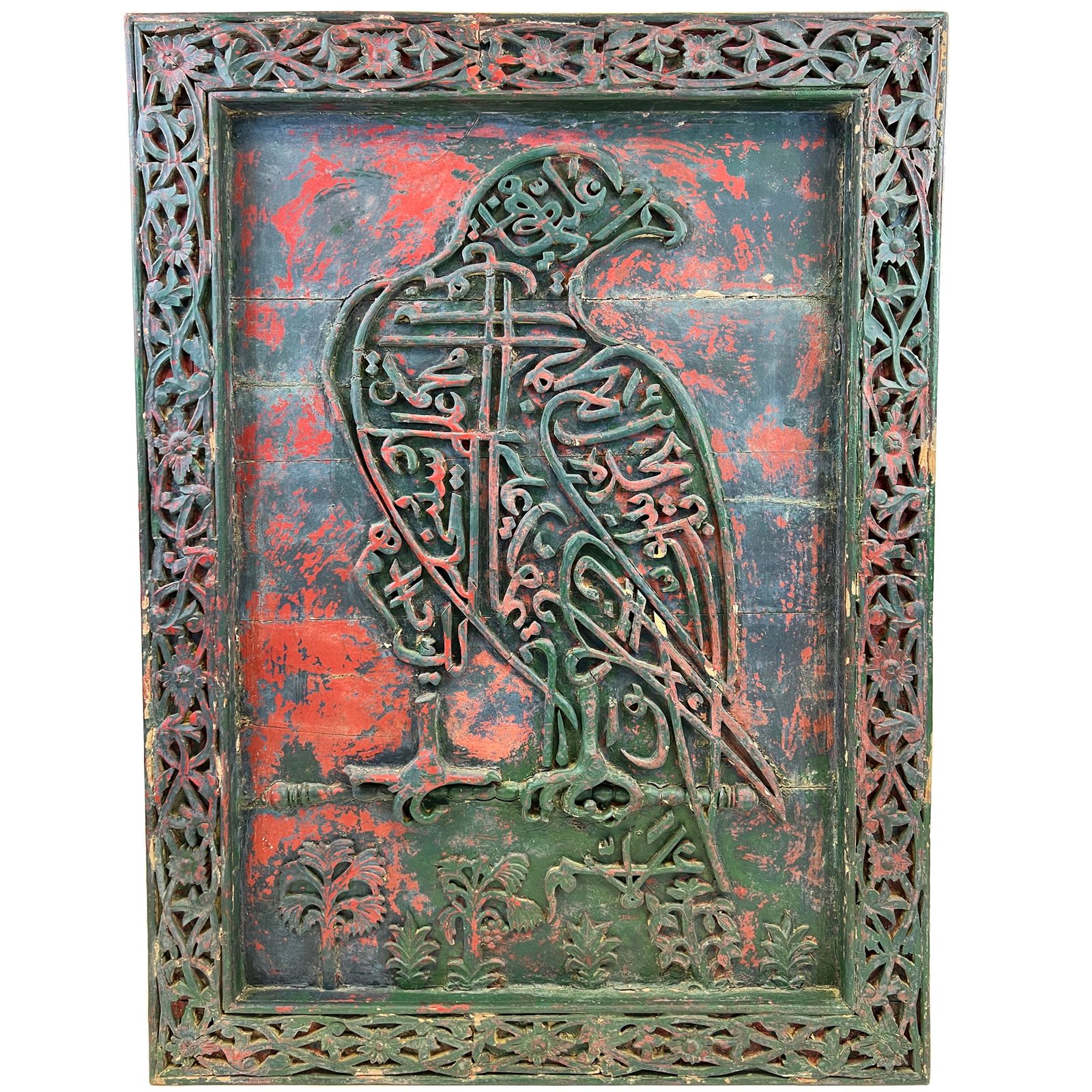 Islamic Calligraphy Carved Wooden Plaque In The Form Of A Falcon