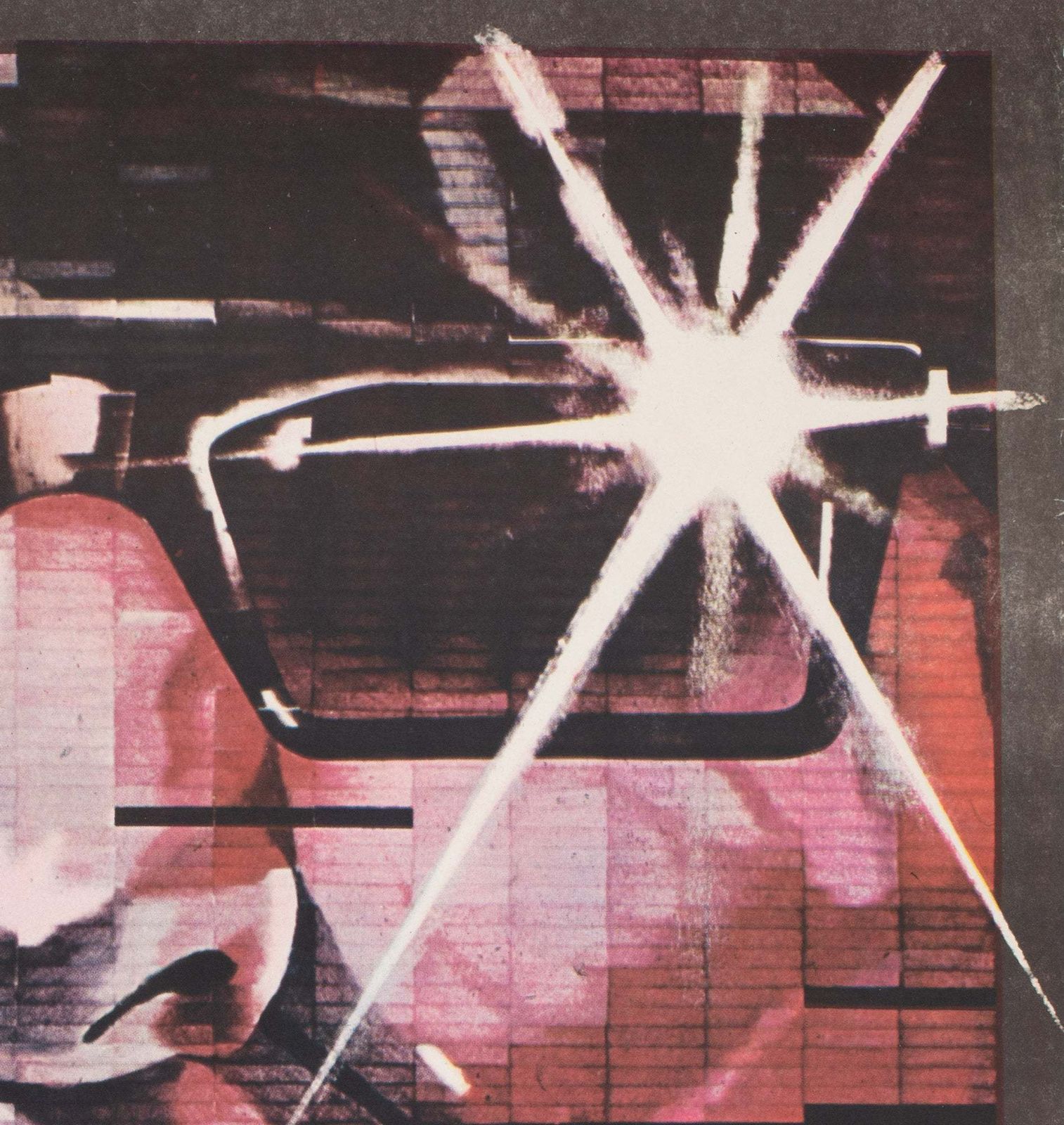 The Blues Brothers 1982 Polish B1 Film Poster, Drzewinski photo Art