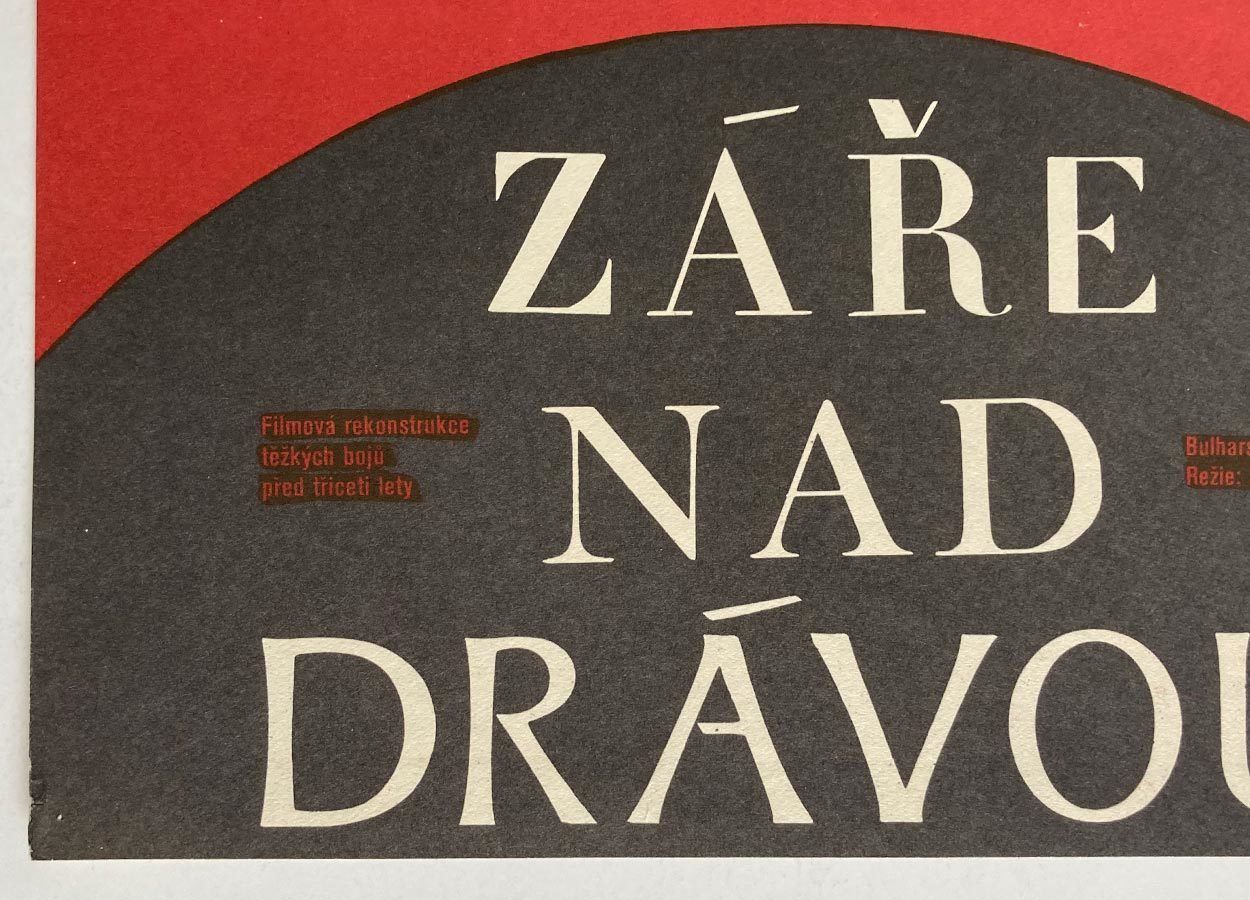 Original Film Poster, Dawn Over The Drava, Petr Vápeník, 1974, Genuine Czech Vintage Print photo for sale