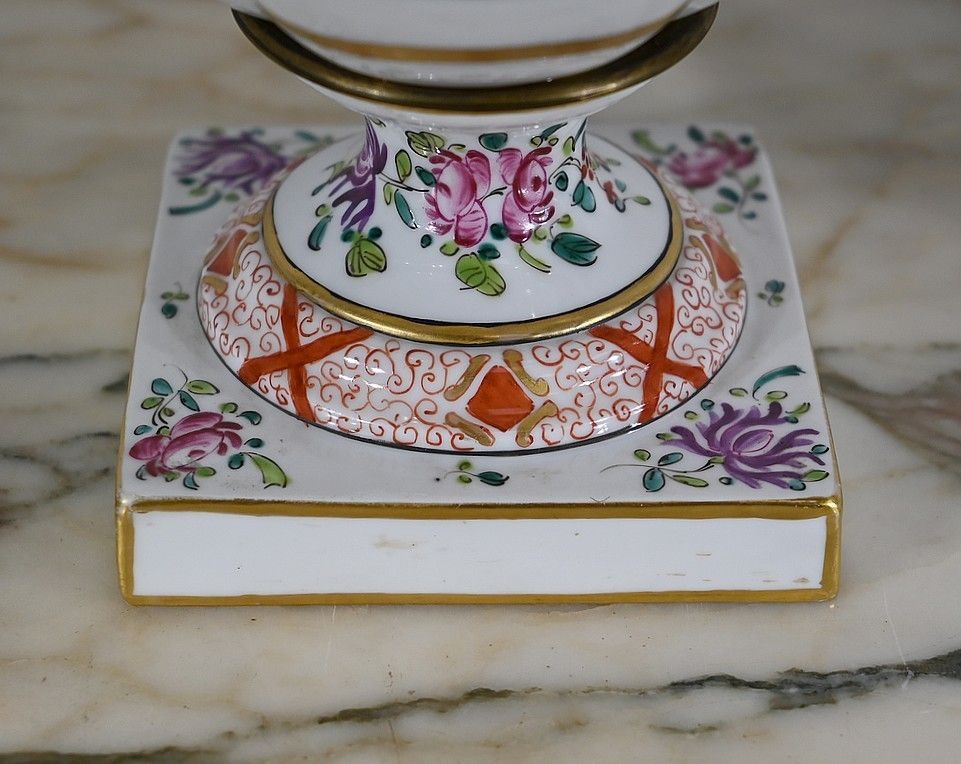 782.8 Pair Of Vases From The Samson Manufacture, 19th Century photo