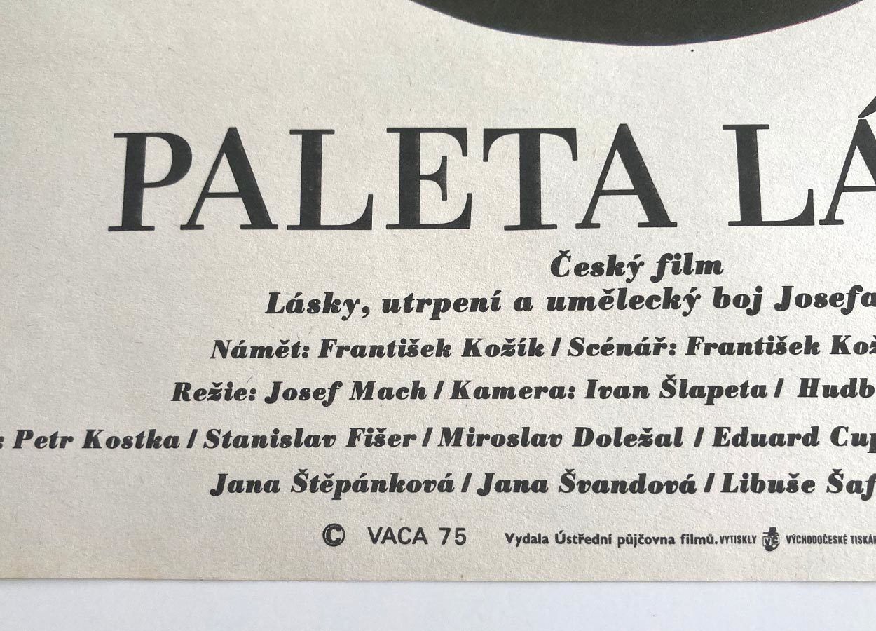 Movie Poster, Palette Of Love, Karel Vaca, 1975 photo Art