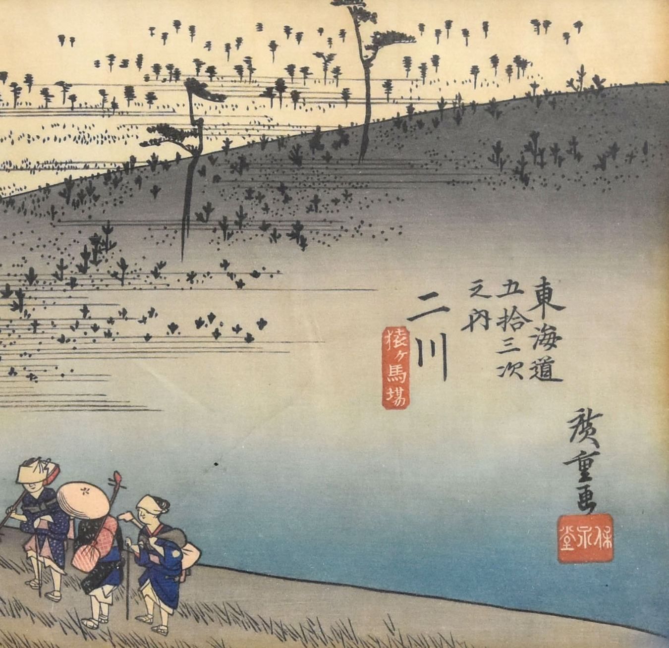 19th Century Japanese Print On Rice Paper photo for sale