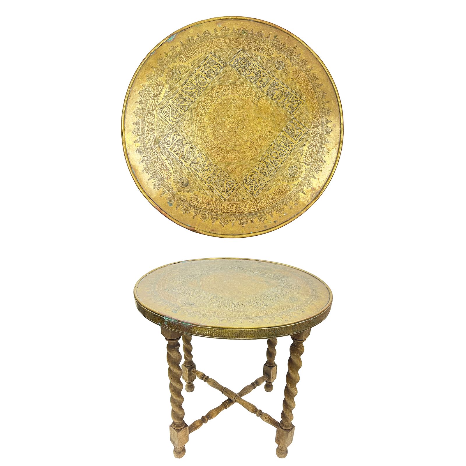 A Fine Mamluk Revival Brass Centre Table, Late 19th Century