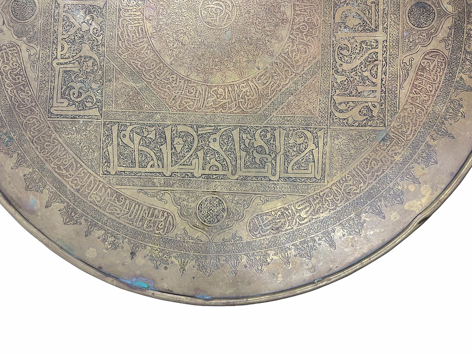 A Fine Mamluk Revival Brass Centre Table, Late 19th Century photo vinterior