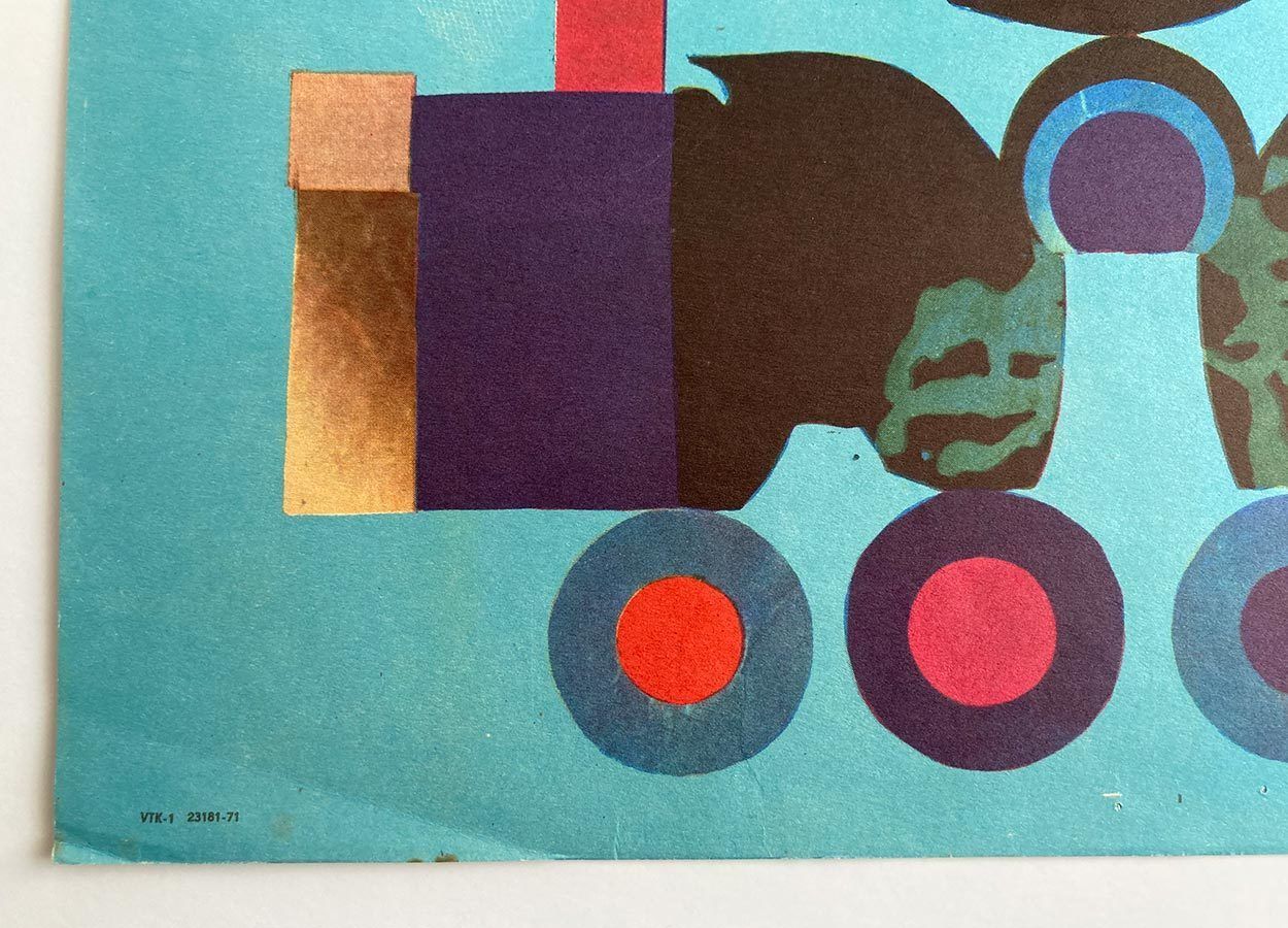 Original Film Poster, Lovefilm, Renáta Vlachová, 1971, Genuine Czech Vintage Print photo vinterior