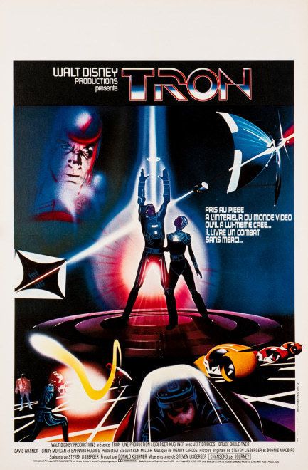 'Tron' Original Vintage Film Poster, French, 1982