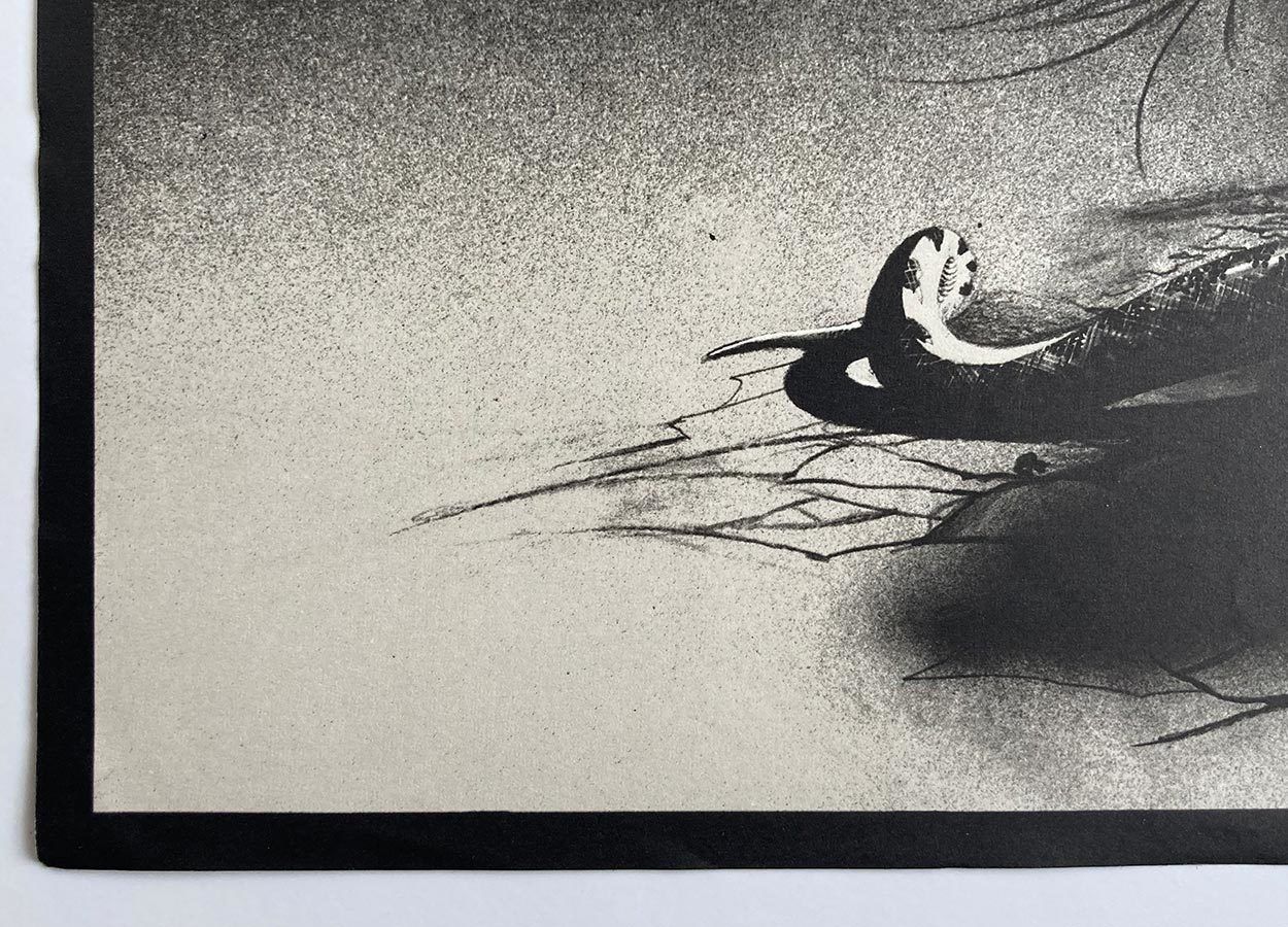 Original Film Poster, Break Up, Zdeněk Vlach, 1981, Genuine Czech Vintage Print photo Art