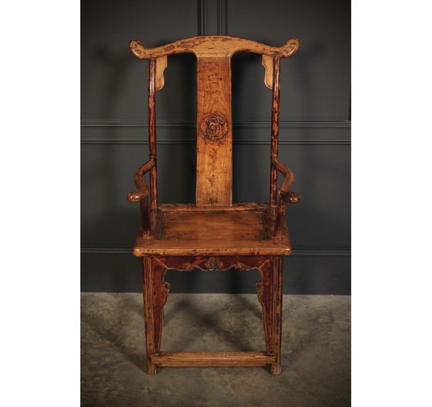 Pair Of Chinese Elm Armchairs, 1800s photo buy