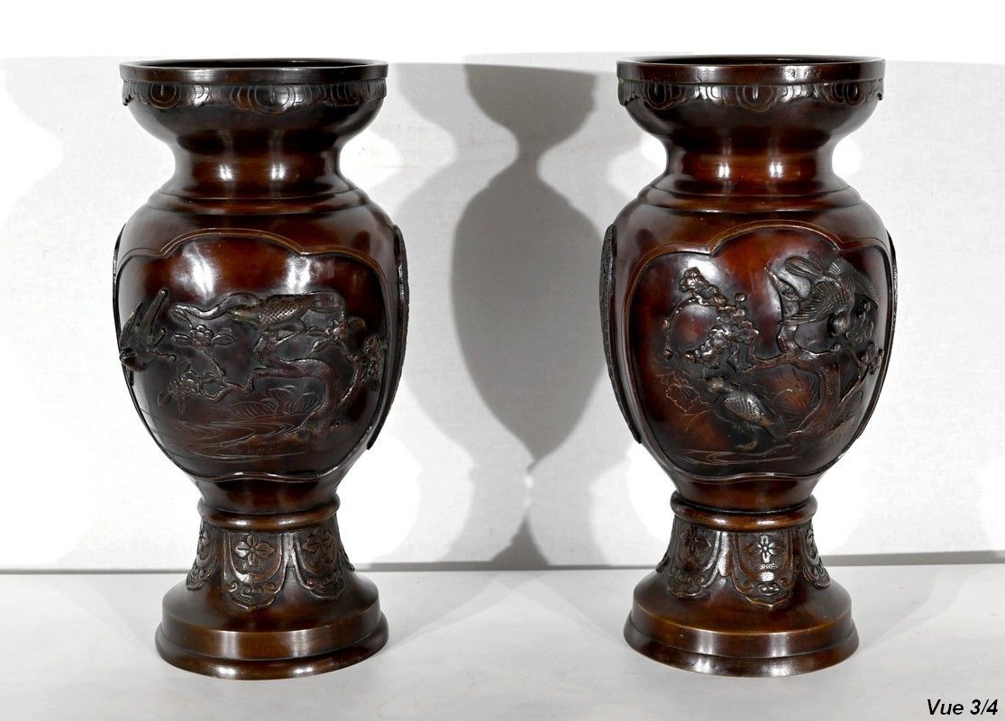 photo vintage Pair Of Bronze Vases, Asian Style   Xxth
