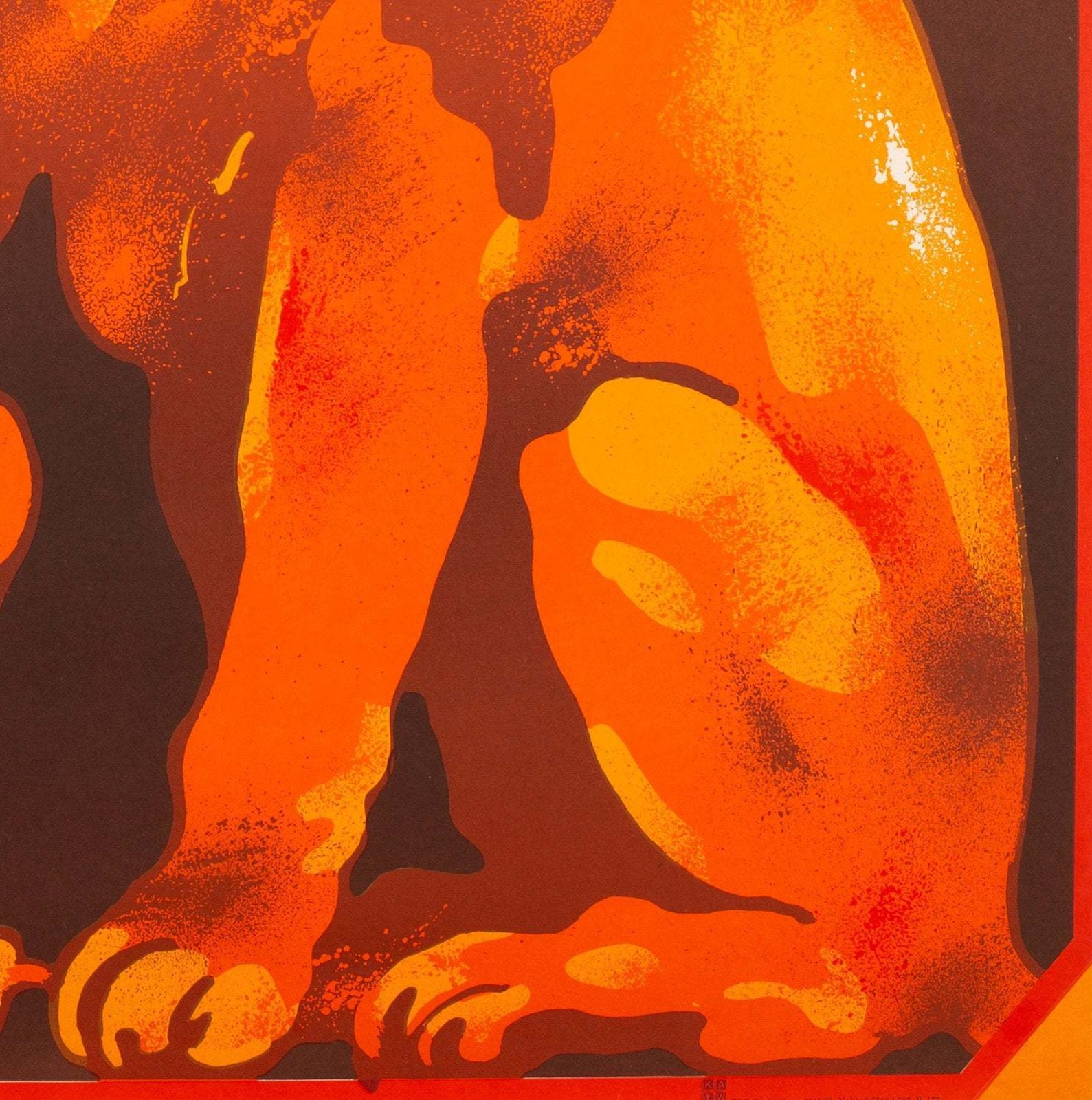 Cyrk Lion Lovers 1975 Polish Circus Poster, Swierzy photo for sale