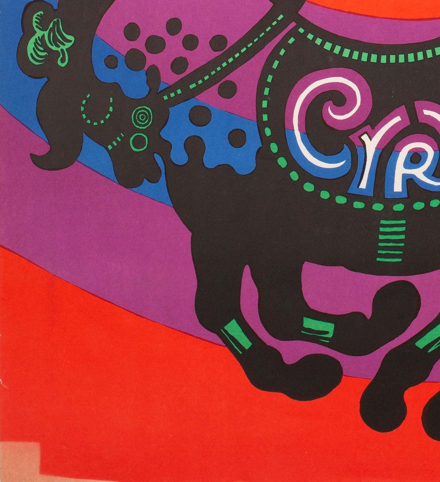 Cyrk Circus Cowboy Acrobat R1976 Polish Circus Poster, Bocianowski photo Art