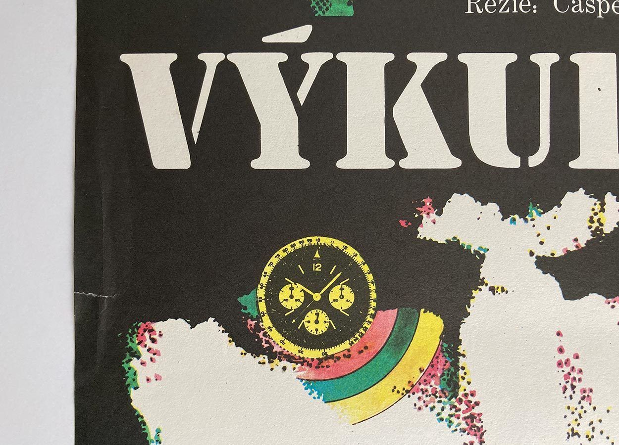 Original Film Poster, The Terrorists, Karel Vaca, 1976, Genuine Czech Vintage Print photo vinterior