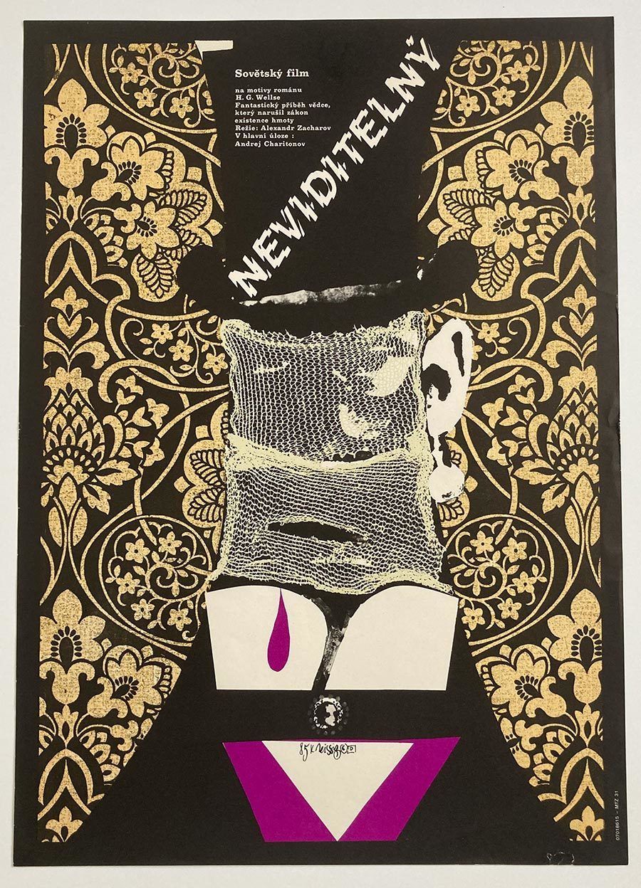 Movie Poster, The Invisible Man, Karel Teissig, 1985