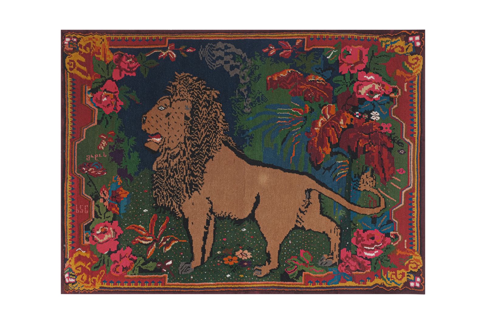 1960s Vintage Pictorial Lion   Wall Tapestry 5'9'' X 7'11''