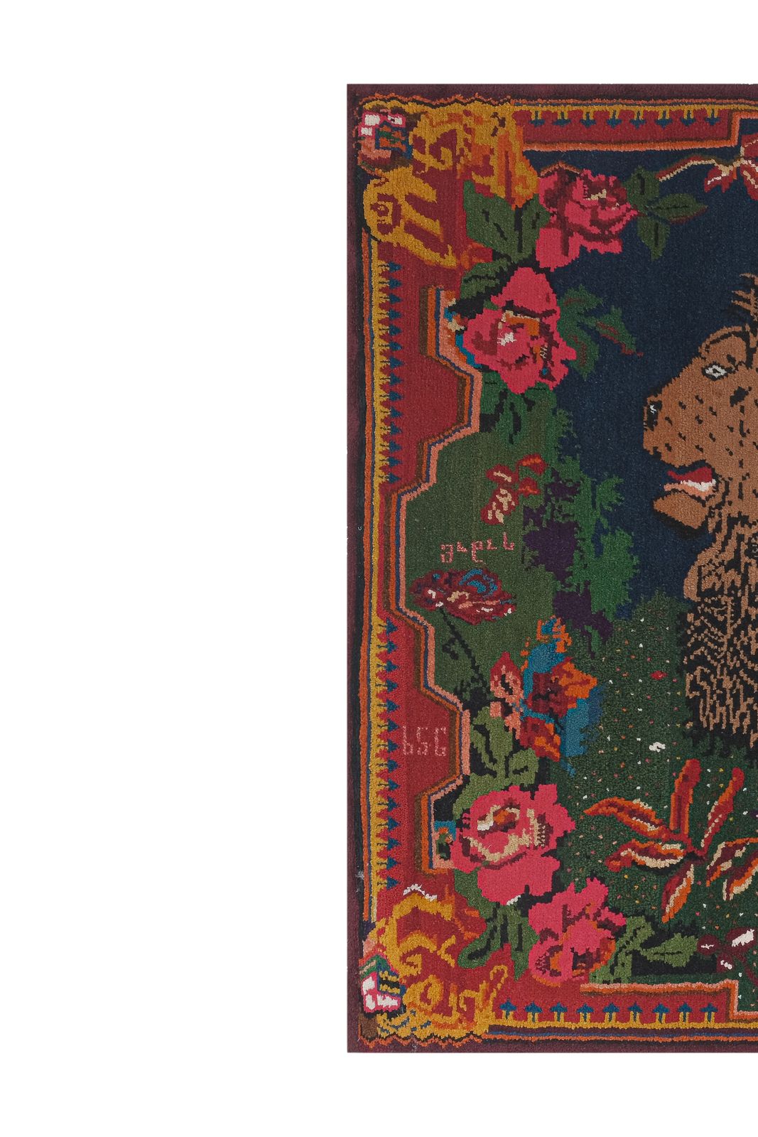 1960s Vintage Pictorial Lion   Wall Tapestry 5'9'' X 7'11'' photo vintage