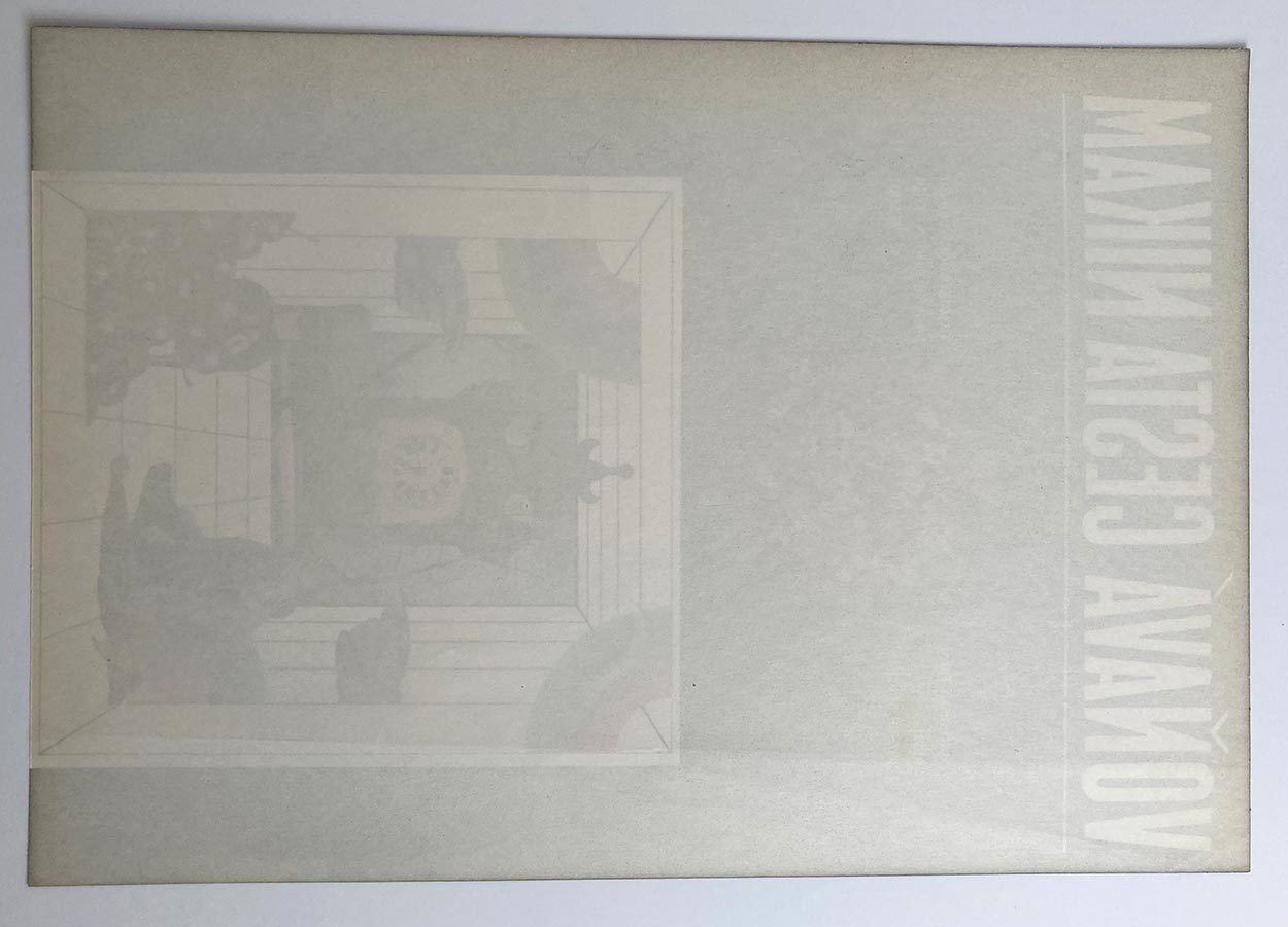 Original Film Poster, A Fragrant Way To Pass Away, štefan Theisz, 1974, Genuine Czech Vintage Print photo 52.0