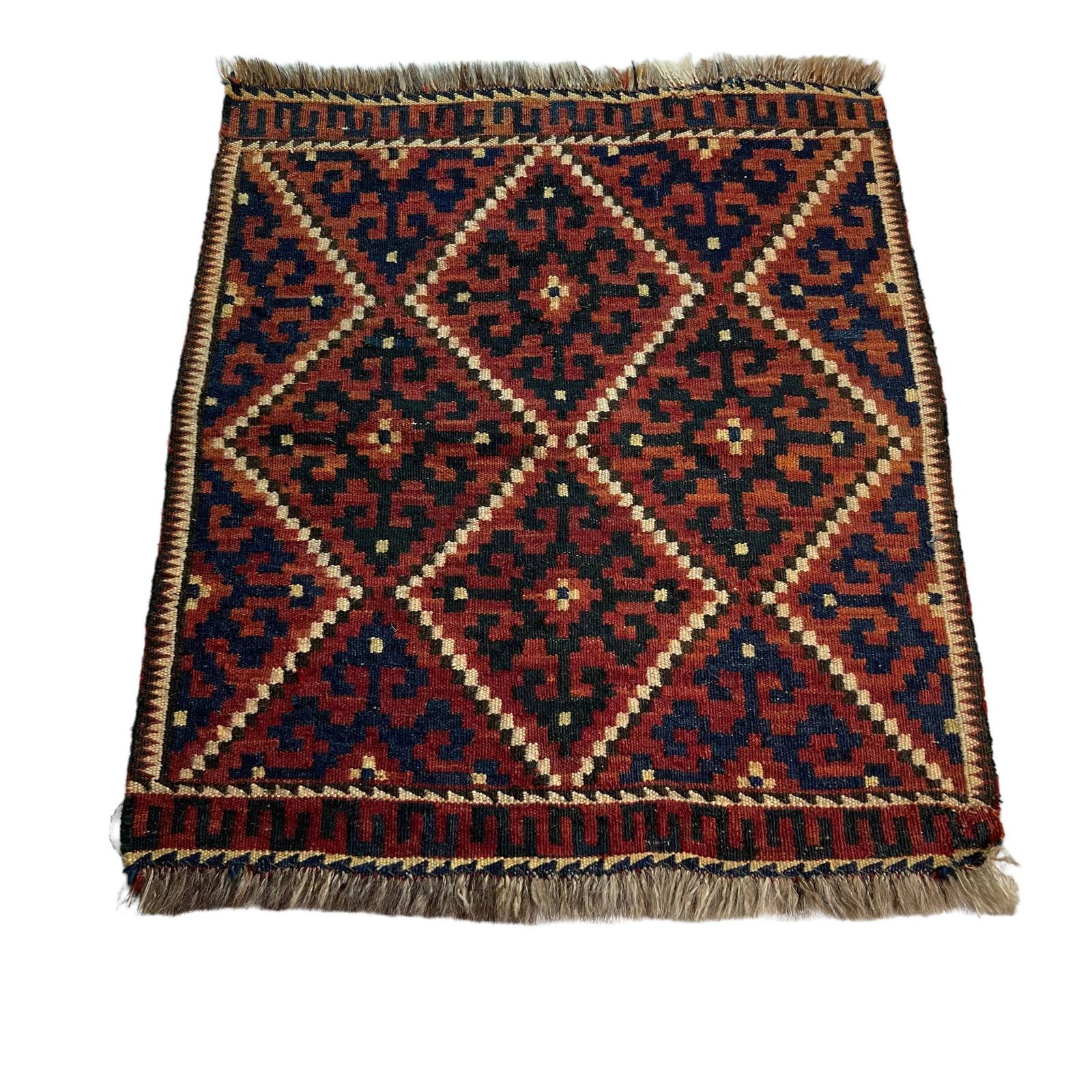 Vintage Afghan Maimana Kilim Rug