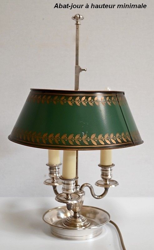 photo vinterior Bouillotte Lamp In White Metal, Empire Style   Early 20th Century