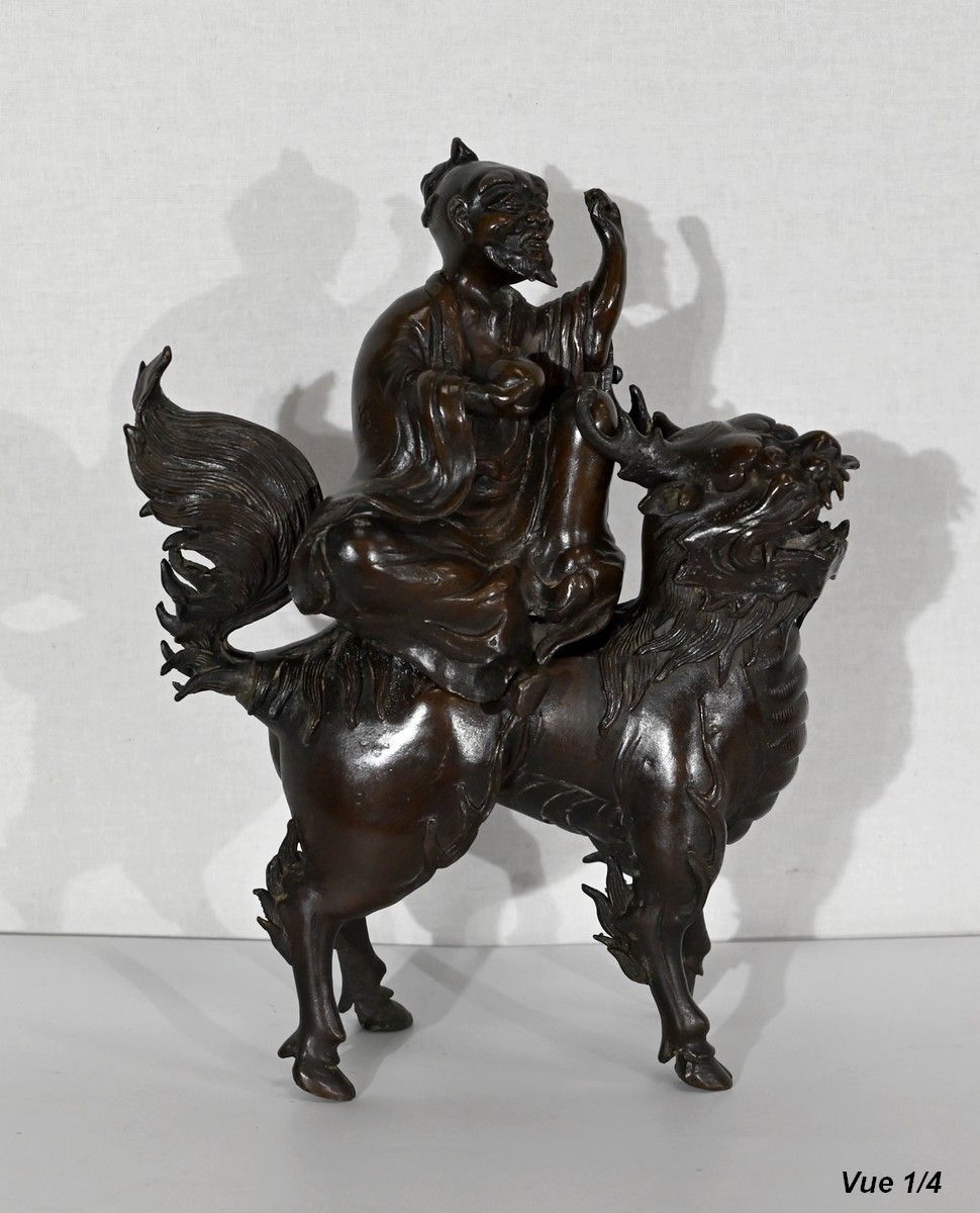 Bronze Chinese Character And Fao Dog, Asian Style   Early 20th Century photo vinterior