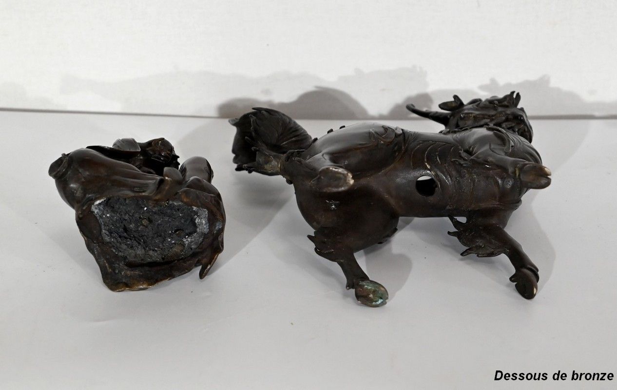 photo vinterior Bronze Chinese Character And Fao Dog, Asian Style   Early 20th Century