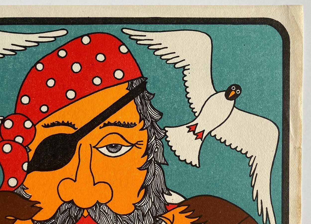 Movie Poster, Bird Island, Jiří Novák, 1971 photo vinterior