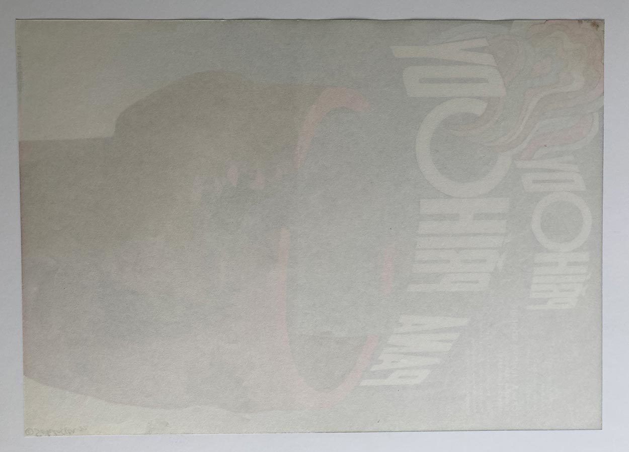 photo furniture Movie Poster, The Adventures Of Mr. Příhoda, W.A. Schlosser, 1982