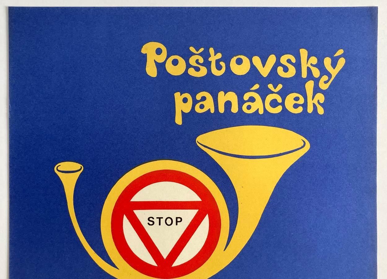 Movie Poster, Poštovský Panáček, Jana Nováková, 1975 photo for sale