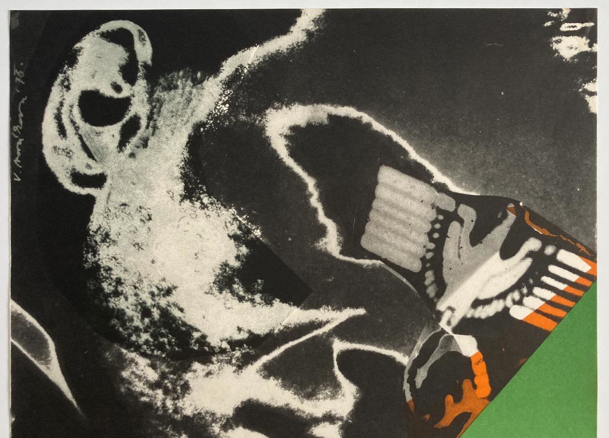 Movie Poster, Hitler From Our Street, Věra Nováková, 1976 photo for sale