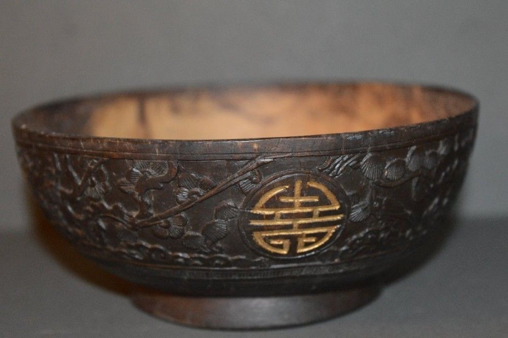 19 Th Century Chinese Carved Coconut Bowl,C1870. Chou Symbols In Gilt photo Home Decor