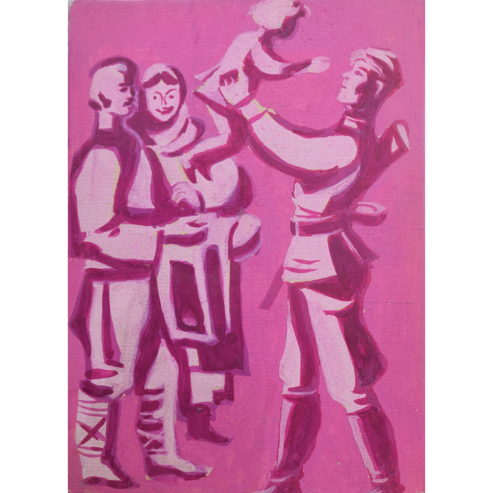 Bulgarian Pro Natalist Propaganda Poster Design (Circa 1950s)