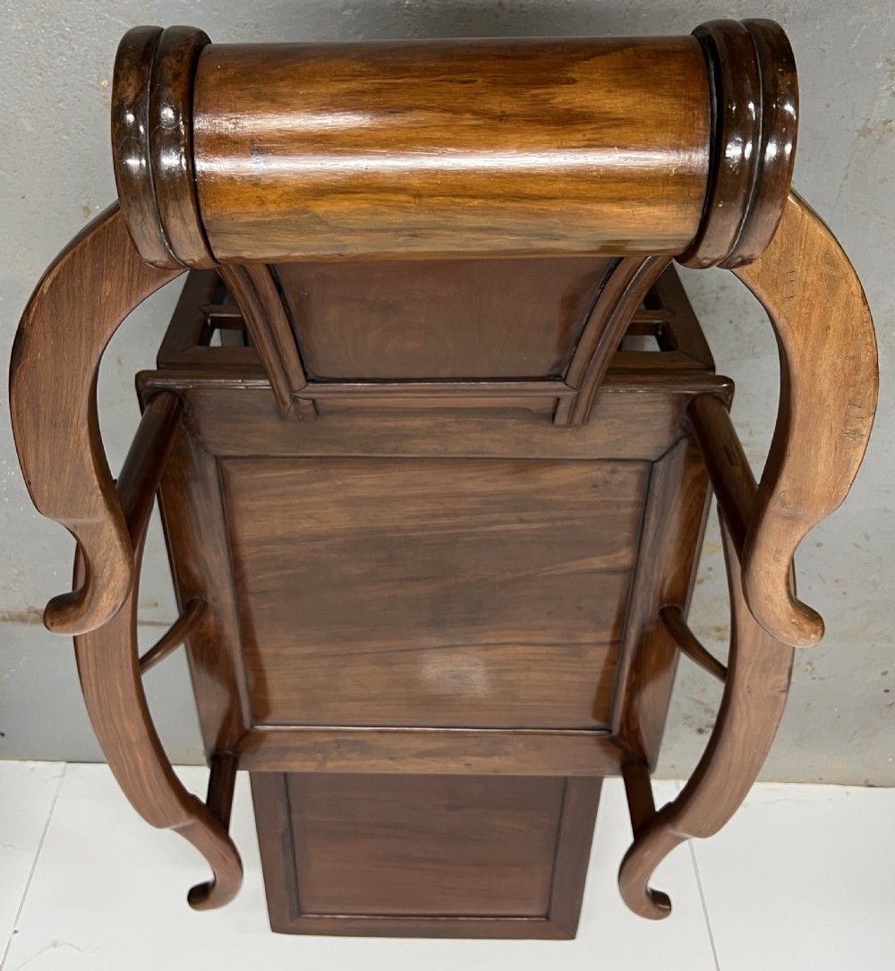 Unusual Chinese Day Bed Or Stargazers Chair photo Furniture