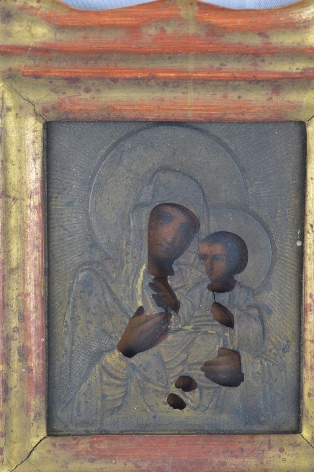 Early 20th Century Russian Icon, Framed Oil On Wood Panel,C1910 photo furniture
