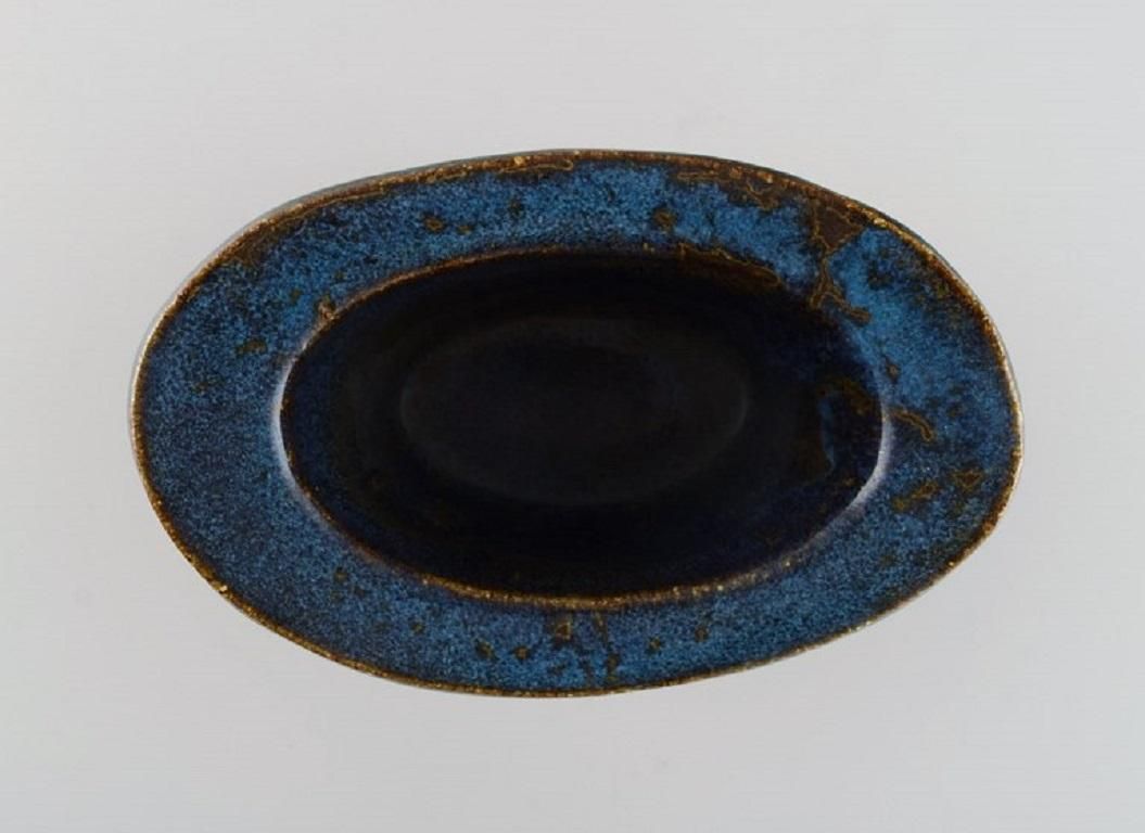 Curt M. Addin (1931 2007) For Glumslöv. Freeform Vase, 1960s/70s photo 250.0