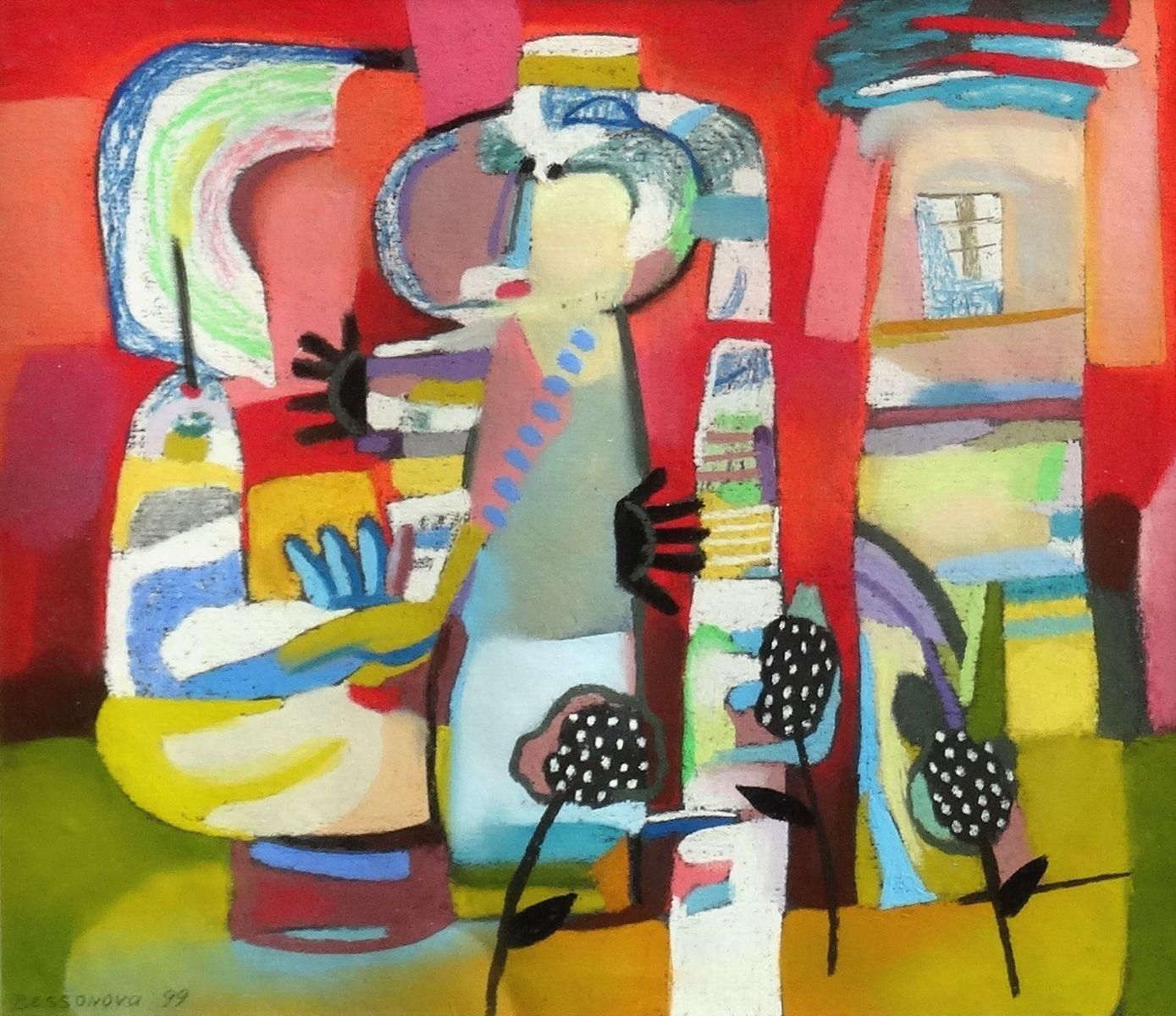 Natalia Bessonova Picnic. 1999, Paper, Pastel