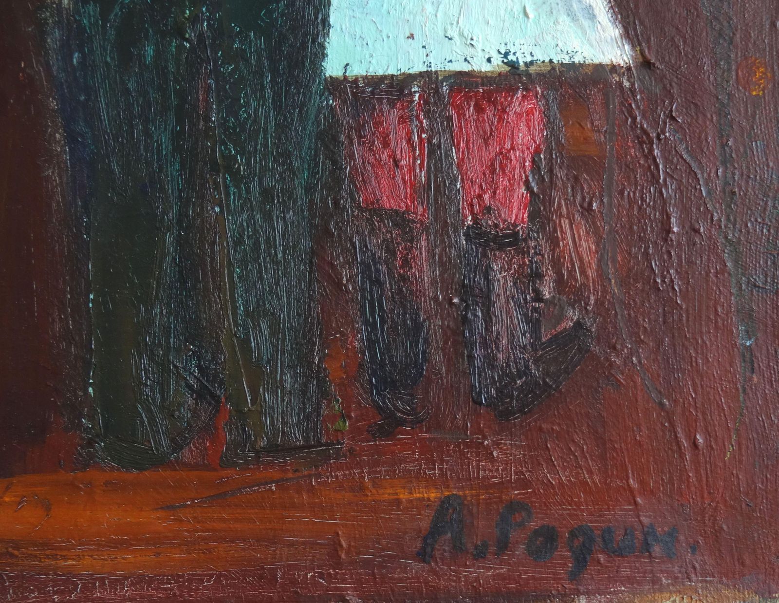 Aleksandr Rodin First Furrow. 1980. Oil On Canvas photo furniture