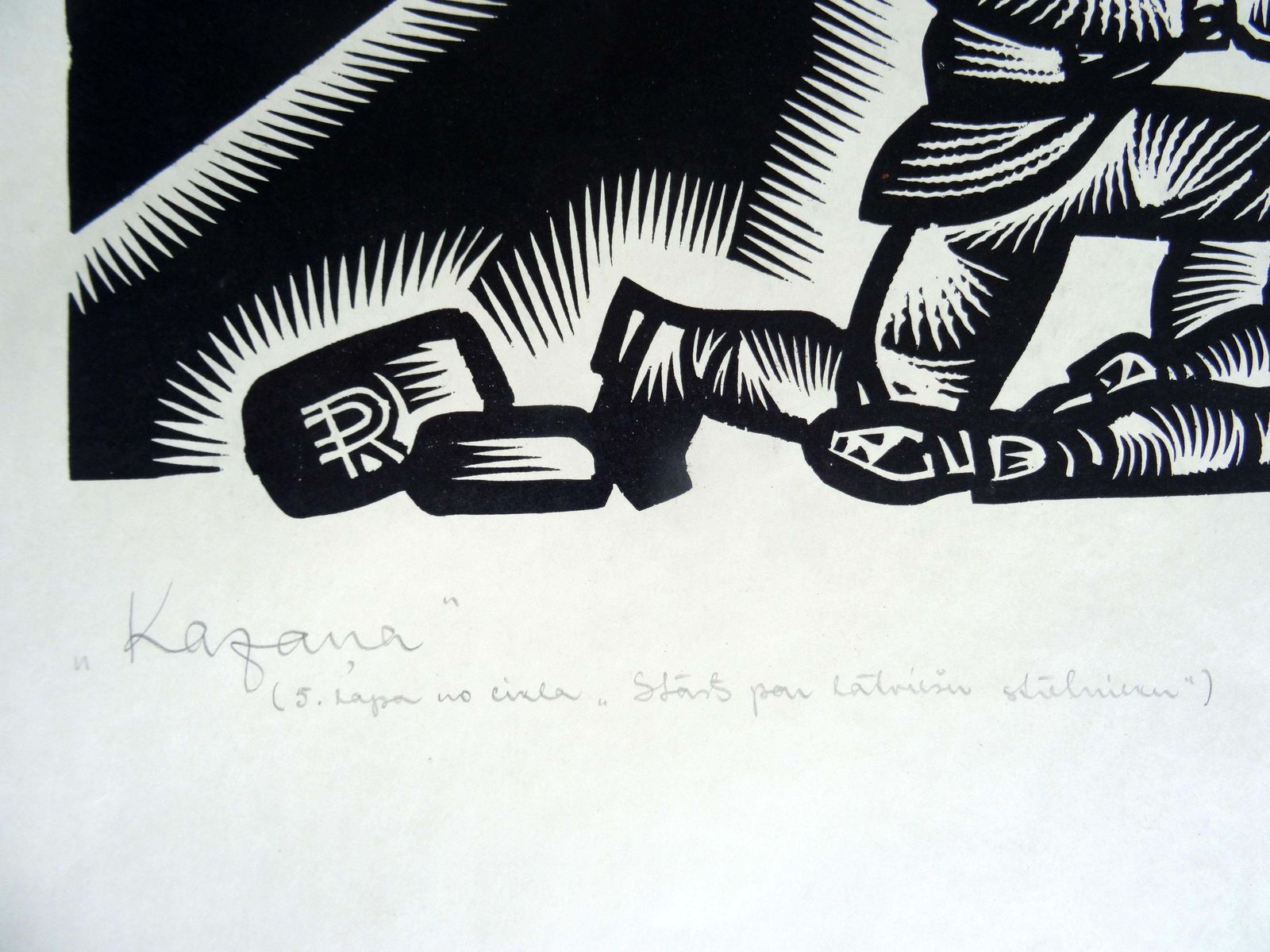 Dainis Rozkalns Kazan. 1972, Linocut. photo furniture