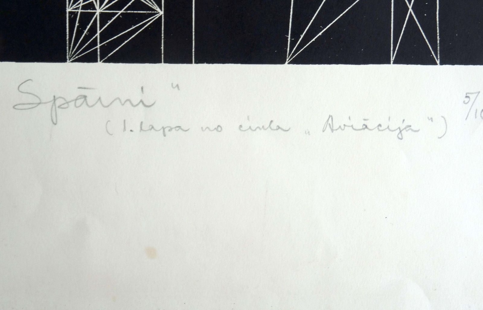 Dainis Rozkalns Wings. 1975., Woodcut 1975 photo furniture