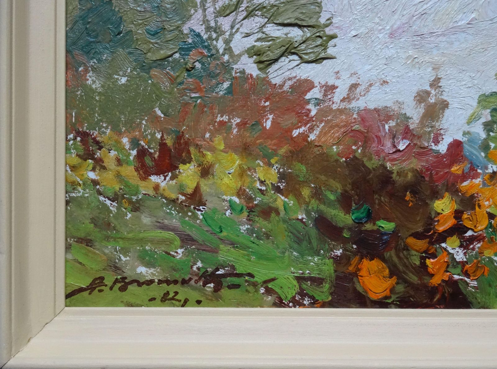 Alfejs Bromults At Sun. 1982, Oil On Cardboard,  1982 photo for sale