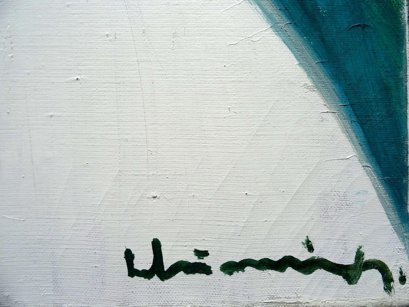 Flowers 1979 Oil On Canvas, 1970s photo furniture
