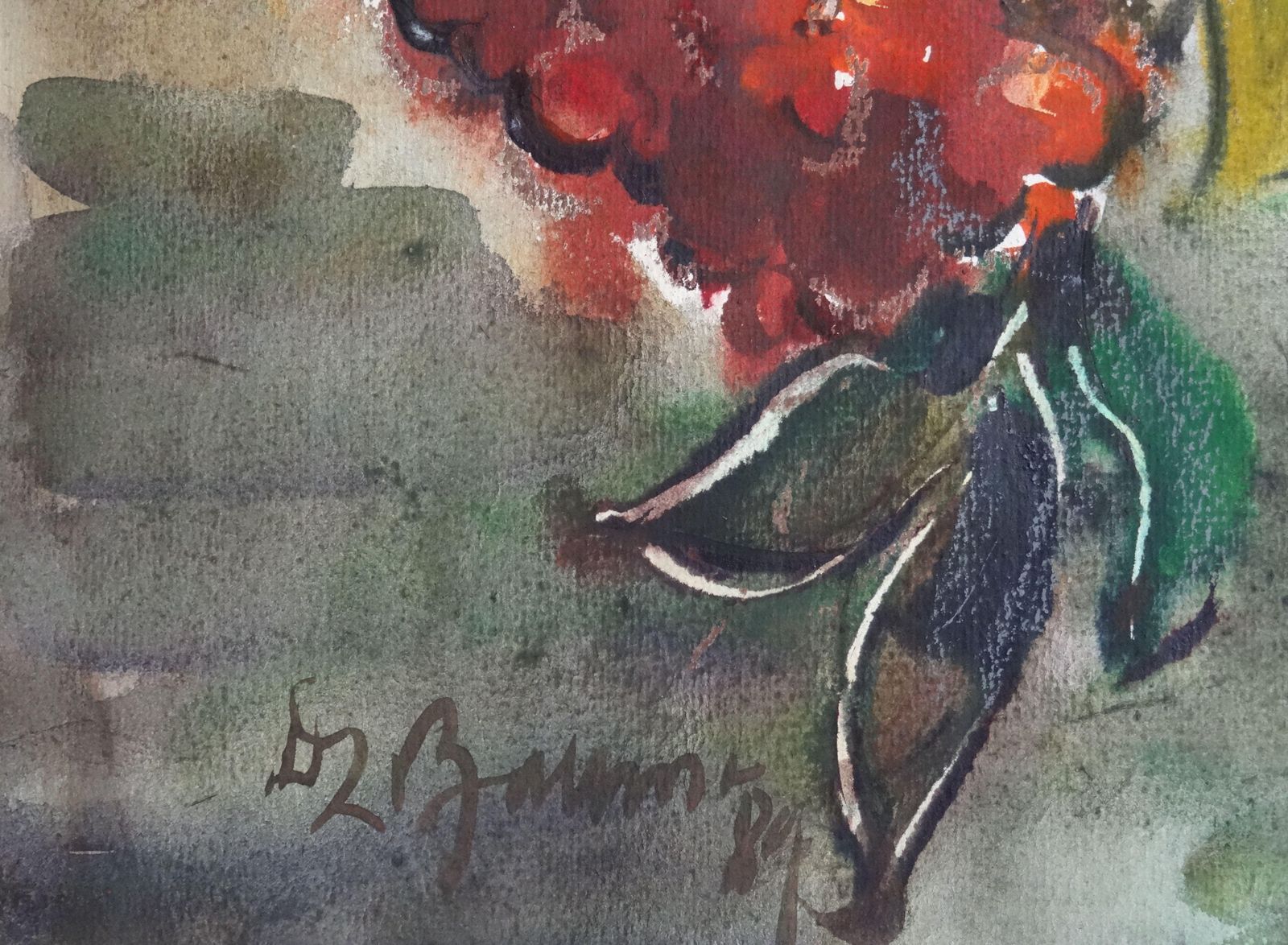 Dzidra Bauma Mountain Ash.Paper, Watercolor, 1989 photo furniture