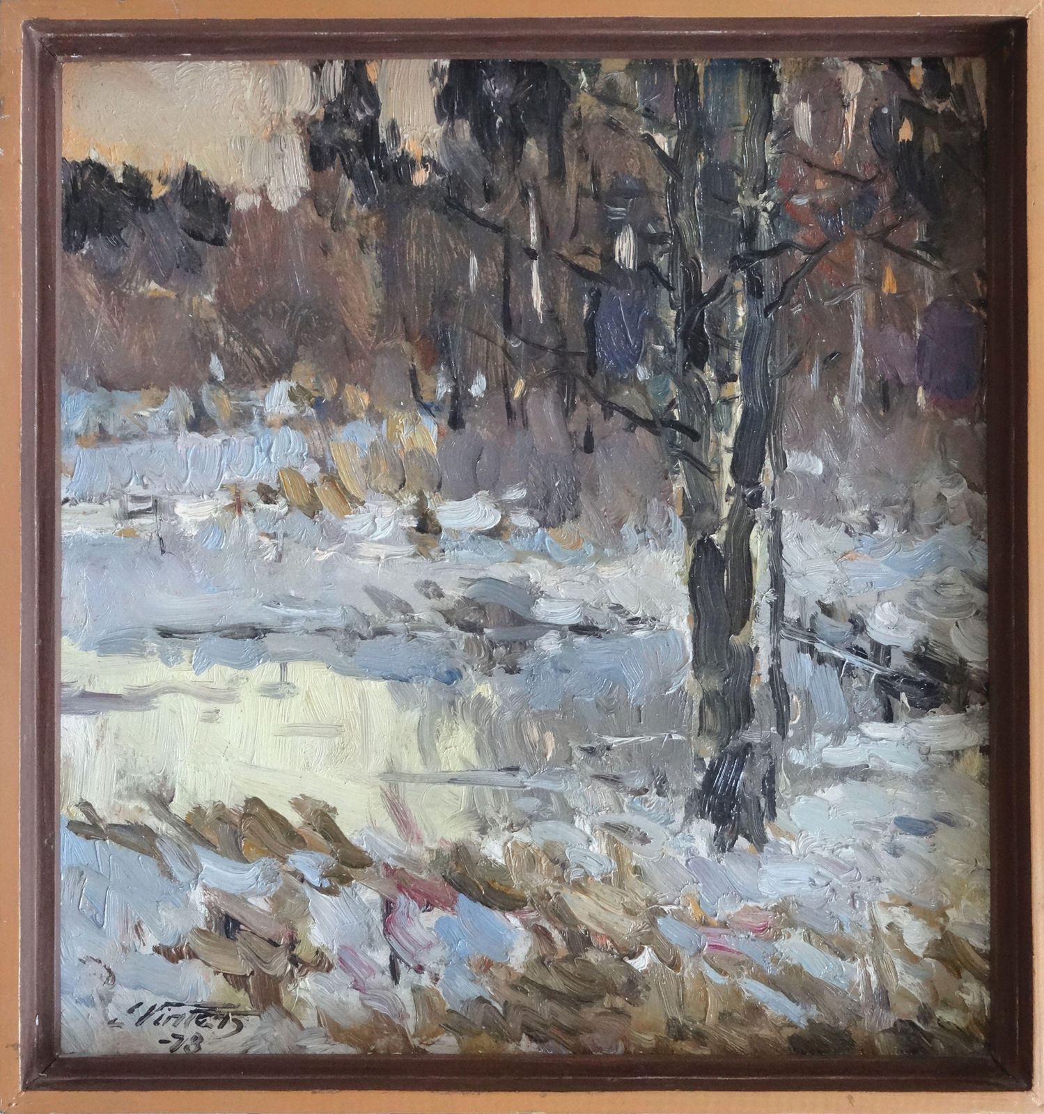 Edgars Vinters Winter. Oil On Cardboard, 1978 photo furniture