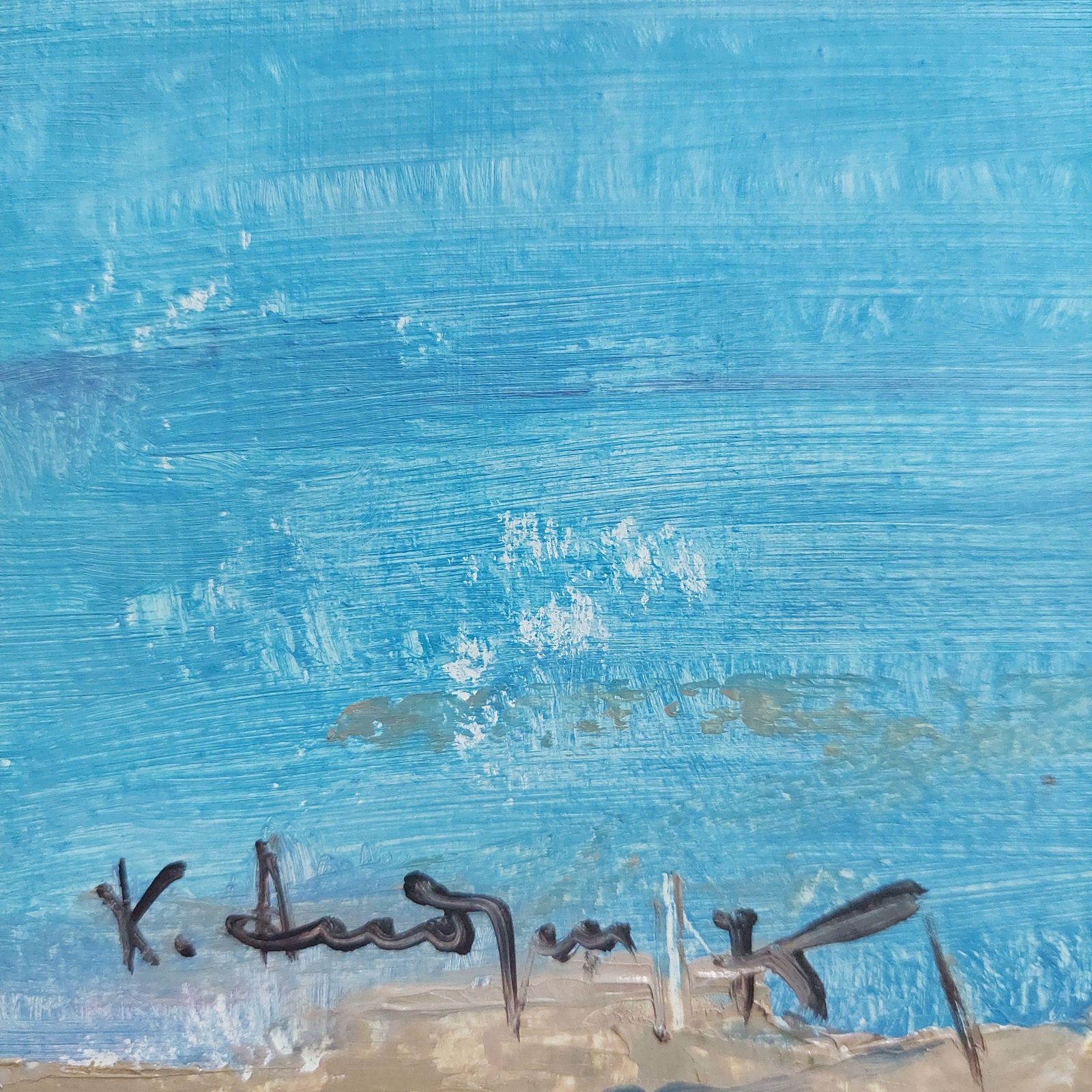 Andrejevs Konstantins Boats At The Coast 1975, Cardboard, Oil photo Art