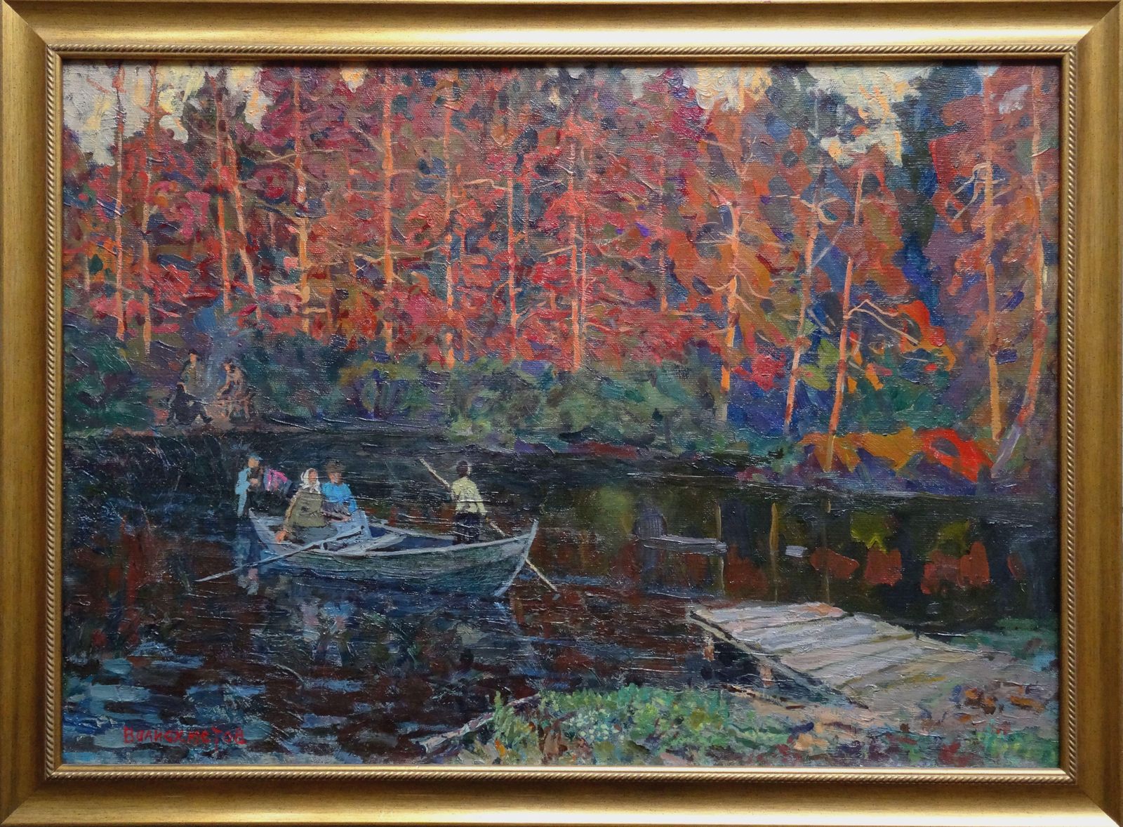 Valiahmetov Amir Hasnulovitch Autumn Day At The Lake. Oil On Canvas photo furniture