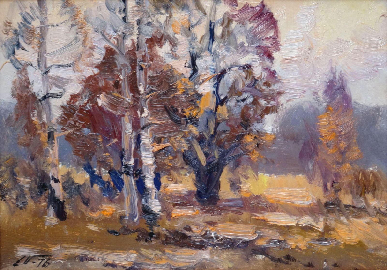 Edgars Vinters Autumn Landscape. Oil On Cardboard,1976